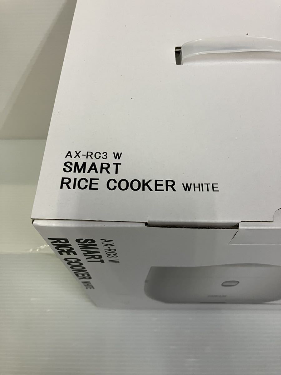 未使用未開封　AINX Smart Rice Cooker アイネクス スマートライスクッカー 糖質カット炊飯器 スピード炊飯 ワンタッチ 5層構造_画像4