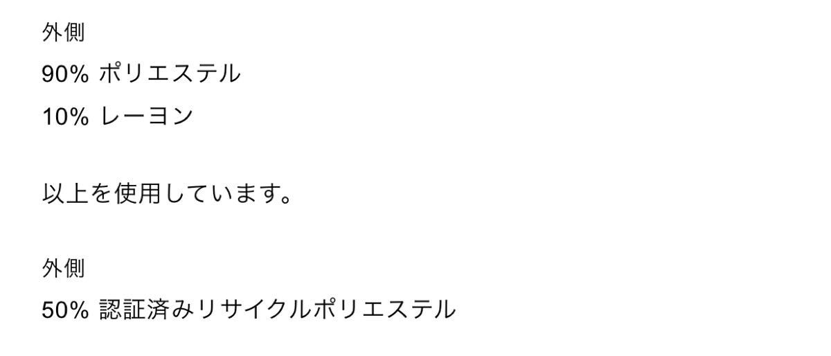新品 送料無料 ZARA ザラ ゴールドボタンクロップドジャケット Sサイズ