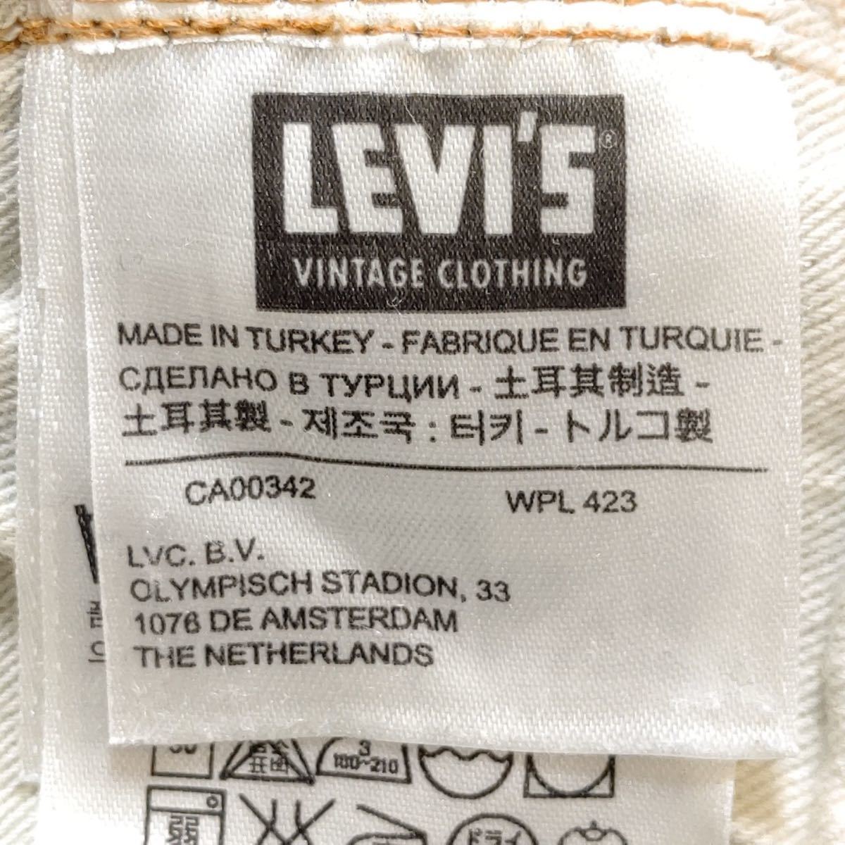 1922s【LEVI'S】リーバイス デニム パンツ501XXダブルエックス ジーンズ ビッグE ビンテージ復刻 LVC シンチバック 赤耳セルビッチW29/3jv_画像9