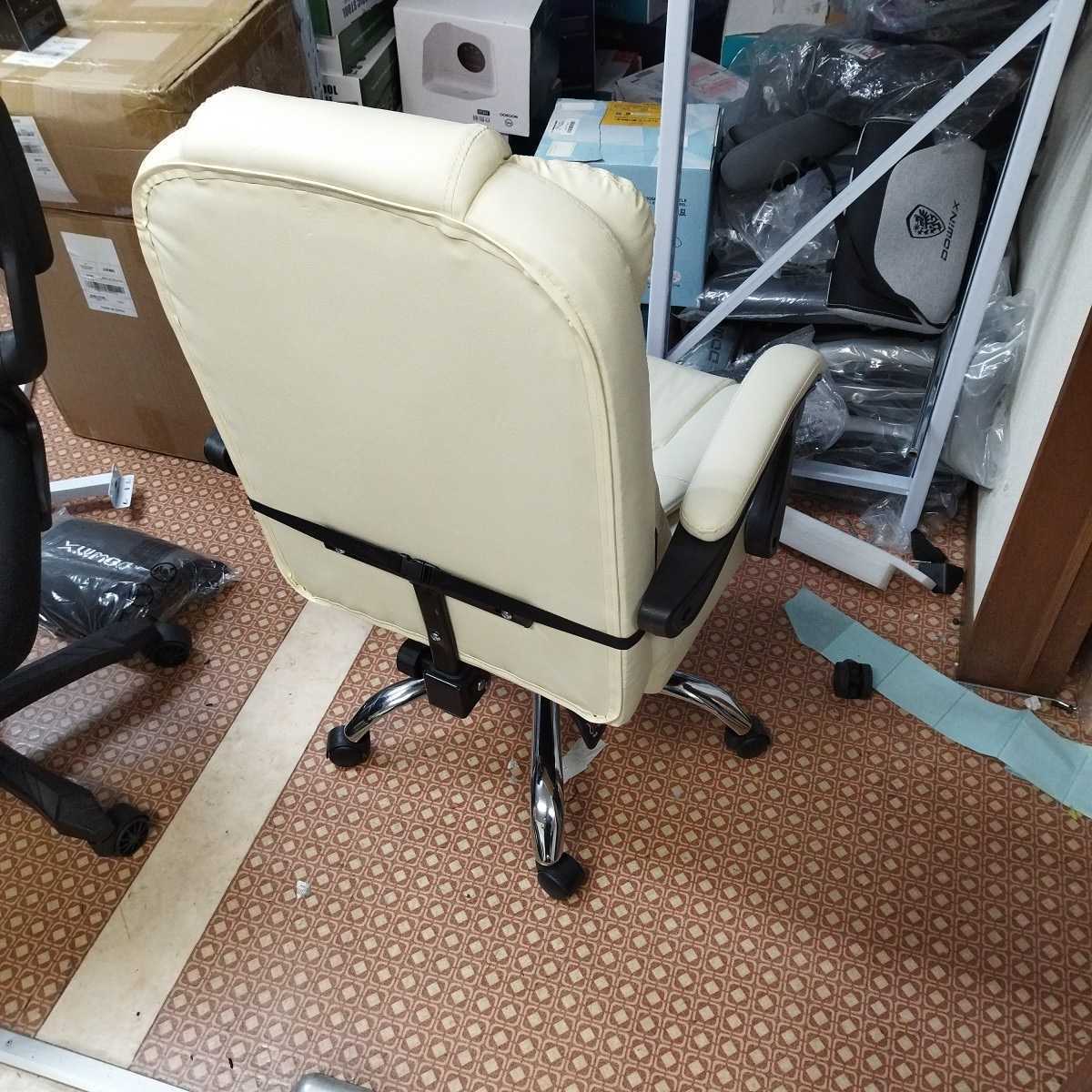 SALE/83%OFF】【SALE/83%OFF】オフィスチェア ワークチェア 社長椅子