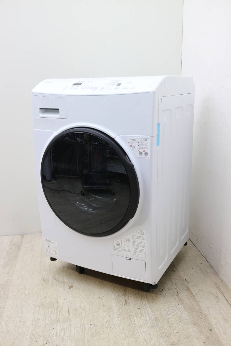 極美品!'22年製 アイリスオーヤマ ドラム式洗濯乾燥機 HDK842Z-W 洗濯