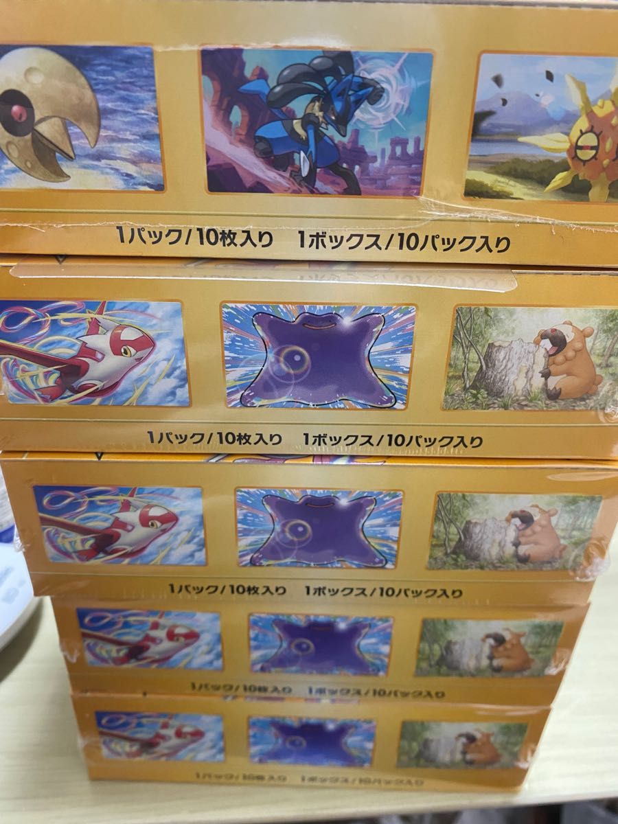 ポケモンカード ハイクラスパックVスターユニバース 5BOX シュリンク付