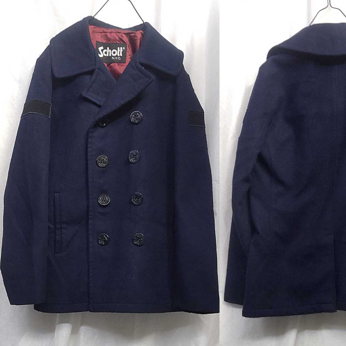 SKY-HI Schott optimystik コラボ ワッペン Pコート-