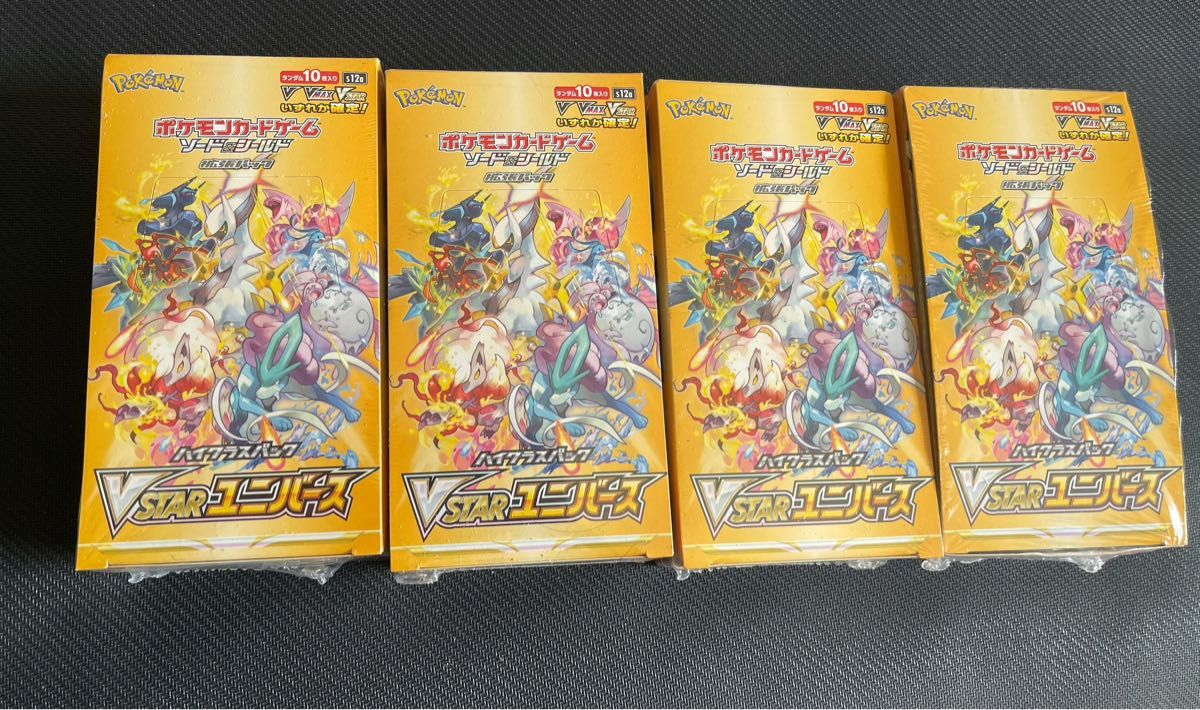 ポケモンカード VSTARユニバース 4box シュリンク付き｜Yahoo!フリマ