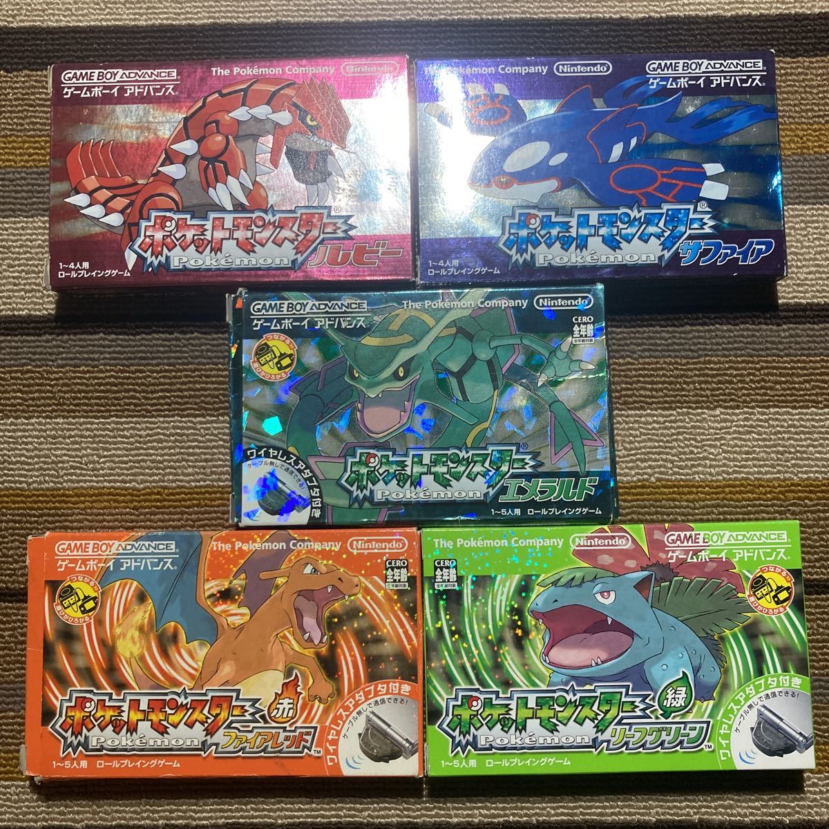 GBA ポケットモンスター 5本セット