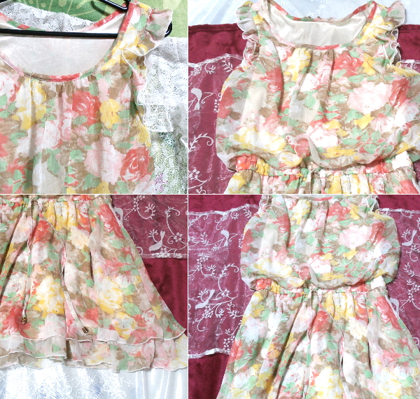  two piece manner red green yellow .. floral print hem frill skirt / tunic / One-piece Red green yellow pale floral pattern frill skirt/tunic/onepiece