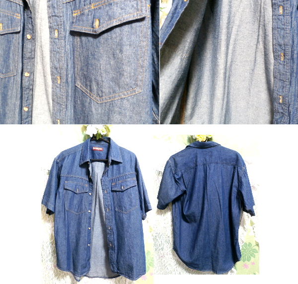 G Jean T-shirt manner tops Denim t shirt style tops