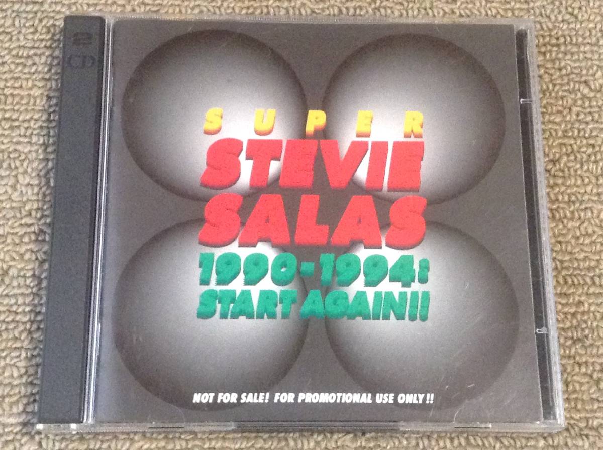 スティーヴィー・サラス '94年2枚組CD「SUPER STEVIE SALAS」_画像2