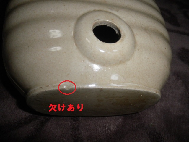 @@ 昭和レトロ　アンティーク　湯たんぽ　陶器　古民具　インテリア　花器　生け花　_画像6