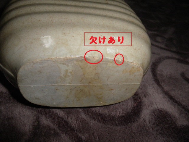 @@ 昭和レトロ　アンティーク　湯たんぽ　陶器　古民具　インテリア　花器　生け花　_画像4