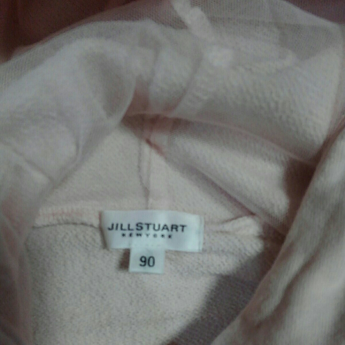  Jill Stuart JILLSTUART with a hood . sweatshirt One-piece 90... pink frill biju- used ⑦