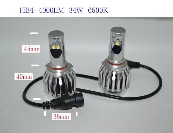 LEDヘッドライト H8 H11 HB4 オールインワン 34W 　6500K　G_画像1
