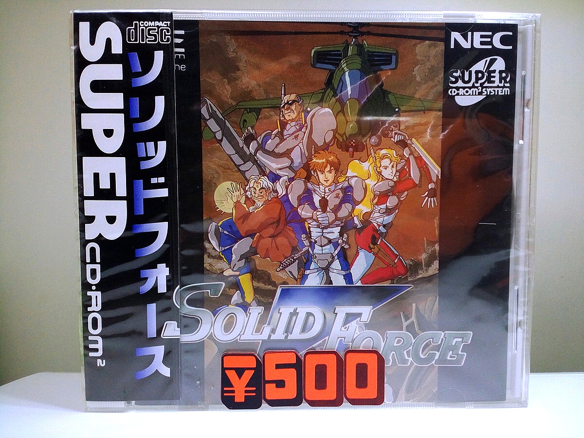 PCエンジン SUPER CD-ROM2 ゲームソフト ソリッドフォース 未開封品 送料無料