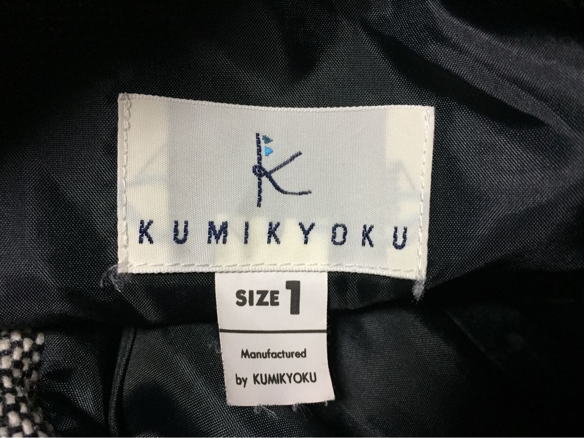 * Kumikyoku line . dressing up .tsi-do skirt size 1 gray postage 500*