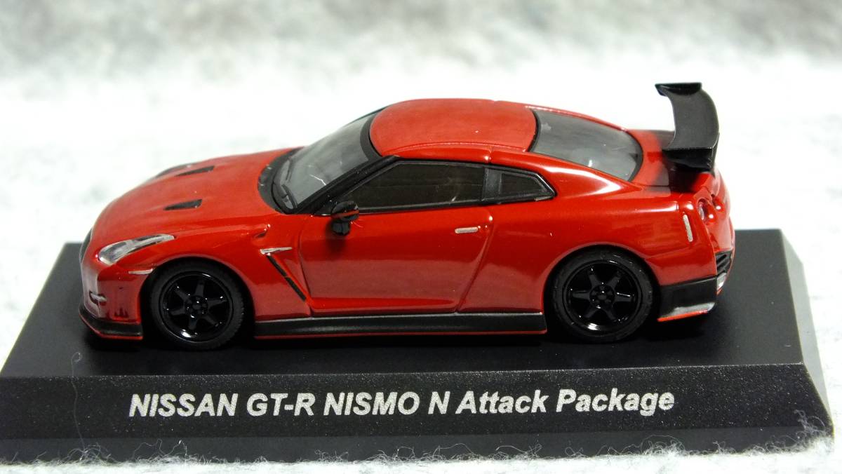 1/64京商　日産GT-R　NISMO N Attack Package RED_画像2