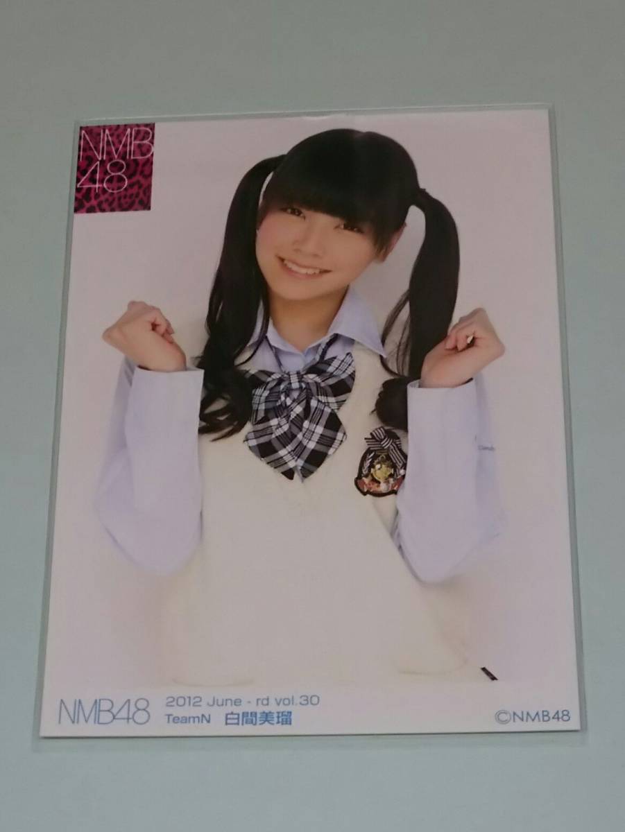 NMB48 白間美瑠 ランダム 2012 6月 June-rd Vol.30 生写真_画像1