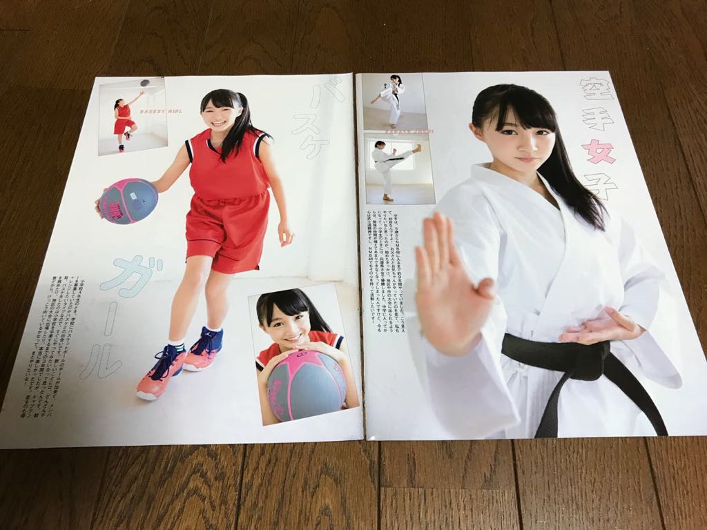 ヤフオク 切り抜き Nmb48 山本彩加 自己紹介グラビア 4p