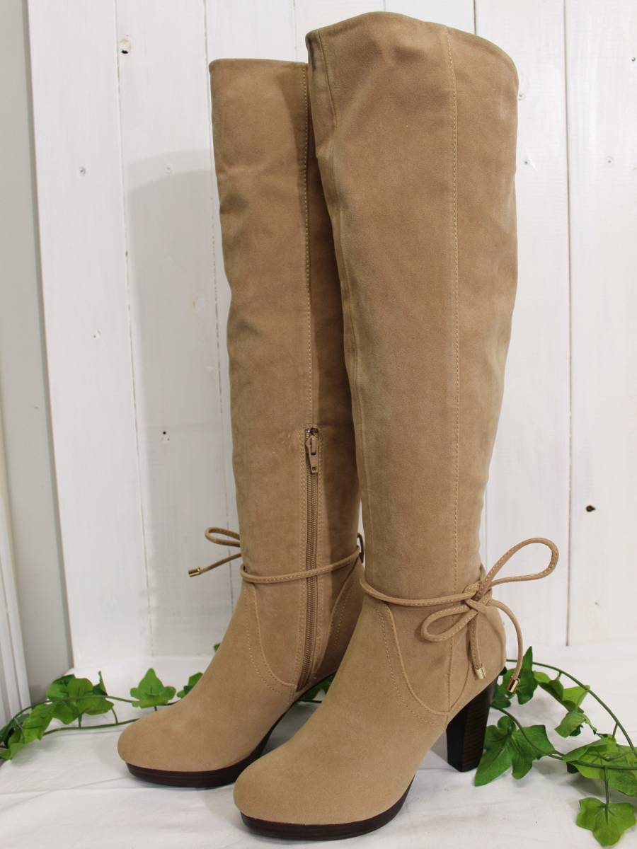  new goods * tiger nte Anson du mode 31 Sons de mode* fake suede long boots knee high boots 32(L) beige / regular price 15,750 jpy 