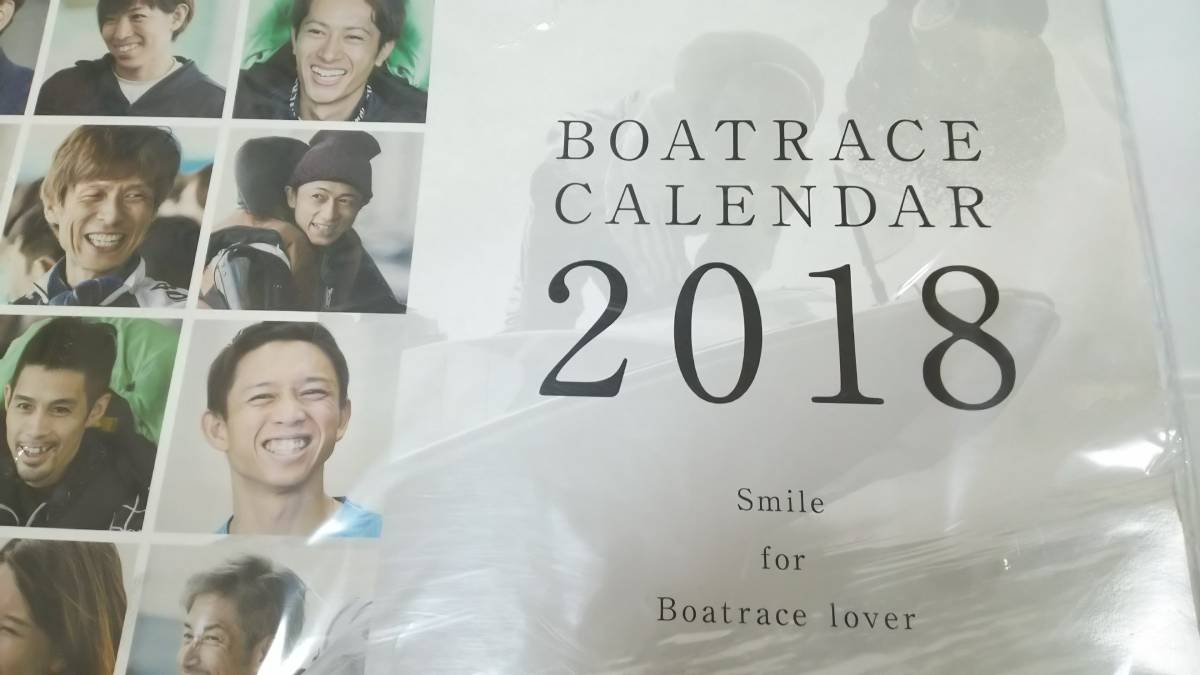  boat race boat Piaa Narashino 2018 year boat race calendar new goods 