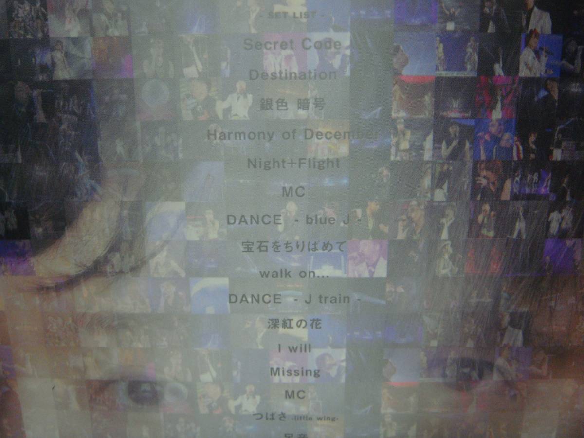 初回限定盤!2枚組!KinKi Kids『concert tour J』LIVE映像などがDISC1には97分、DISC2には103分収録!_画像2