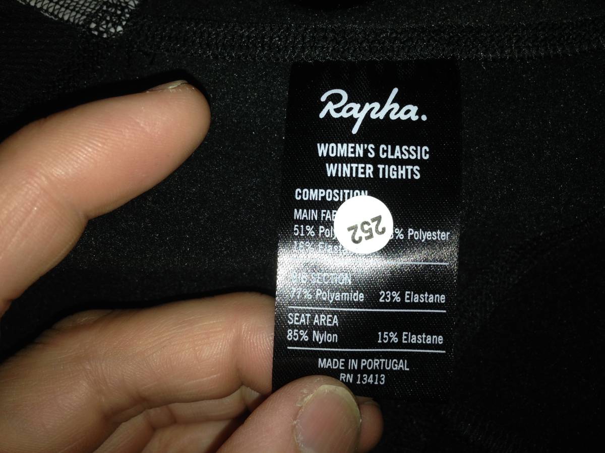  new goods RAPHA rough .u- man z classic winter tights WOMEN\'S CLASSIC WINNTER TIGHTS BLW XXS cycling pants 