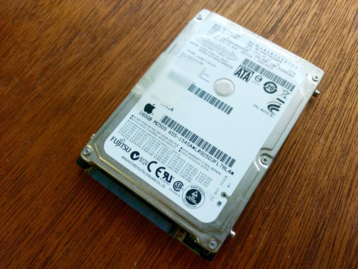 【正常判定】Apple純正 FUJITSU HDD 2.5inch 160GB MJA2160BH SATA 2.5インチ 9.5mm 送料安 内蔵 ハードディスク 5400RPM 富士通_画像3