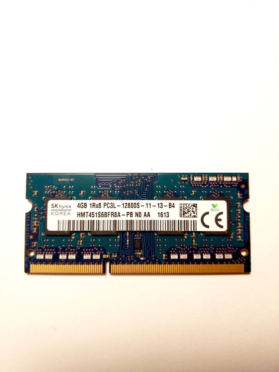 【送料安】SK hynix PC3-12800S 4GB ×1枚 DDR3-1600 204pin ノート用 メモリ/MacやWinに◎ ハイニックス HMT451S6EFR8A_画像1