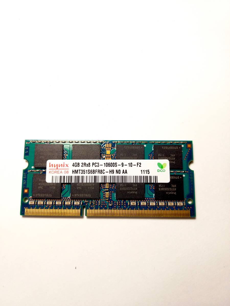 Apple公式純正品★hynix PC3-10600S 4GB ×1枚 DDR3-1333 204pin ノート用 メモリ/MacBook Proにハイニックス MD019G/A HMT351S6BFR8C_画像2