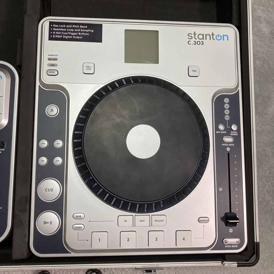 ブリヤンテス・レッド 【激レア】Stanton CDJセット C303 M202 音出し
