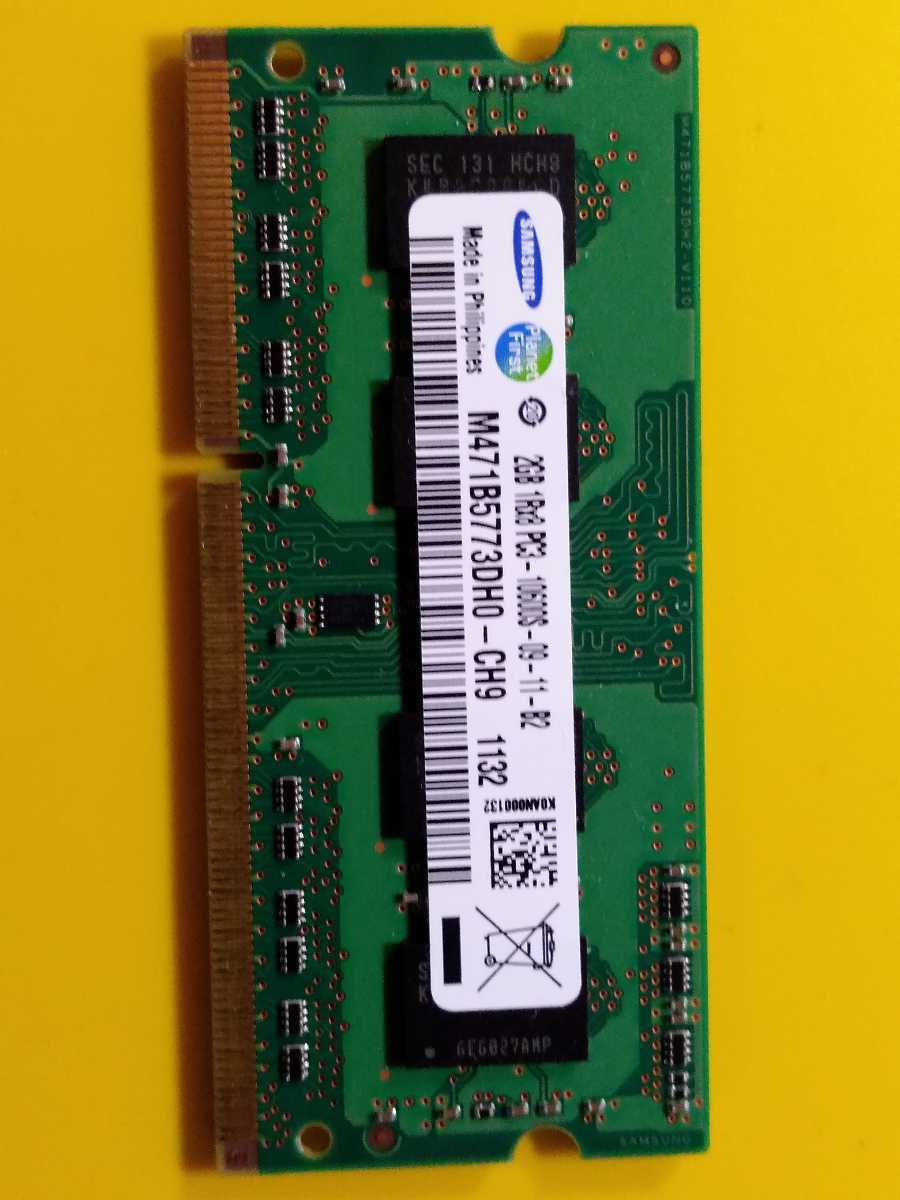 * for laptop memory _SAMSUNG Sam son2GB memory PC3-10600S used!!1132