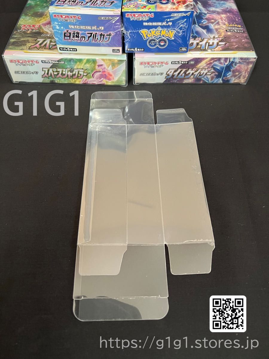 G1G1ポケモンカード25周年未開封Box専用保存ケース（ローダー）10枚セット