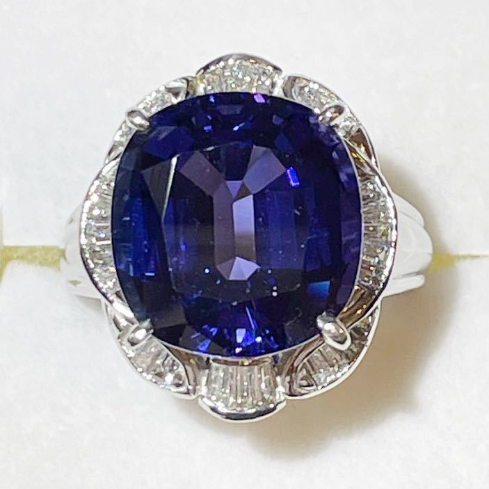 ☆Pt900 タンザナイト10.16ct&ダイヤ付きリング 鑑別書☆-
