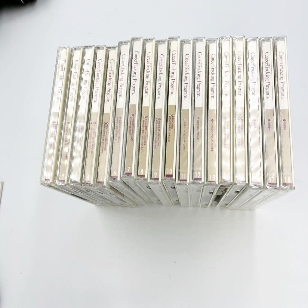 品質が シカゴCD18枚紙ジャケ revecap.com