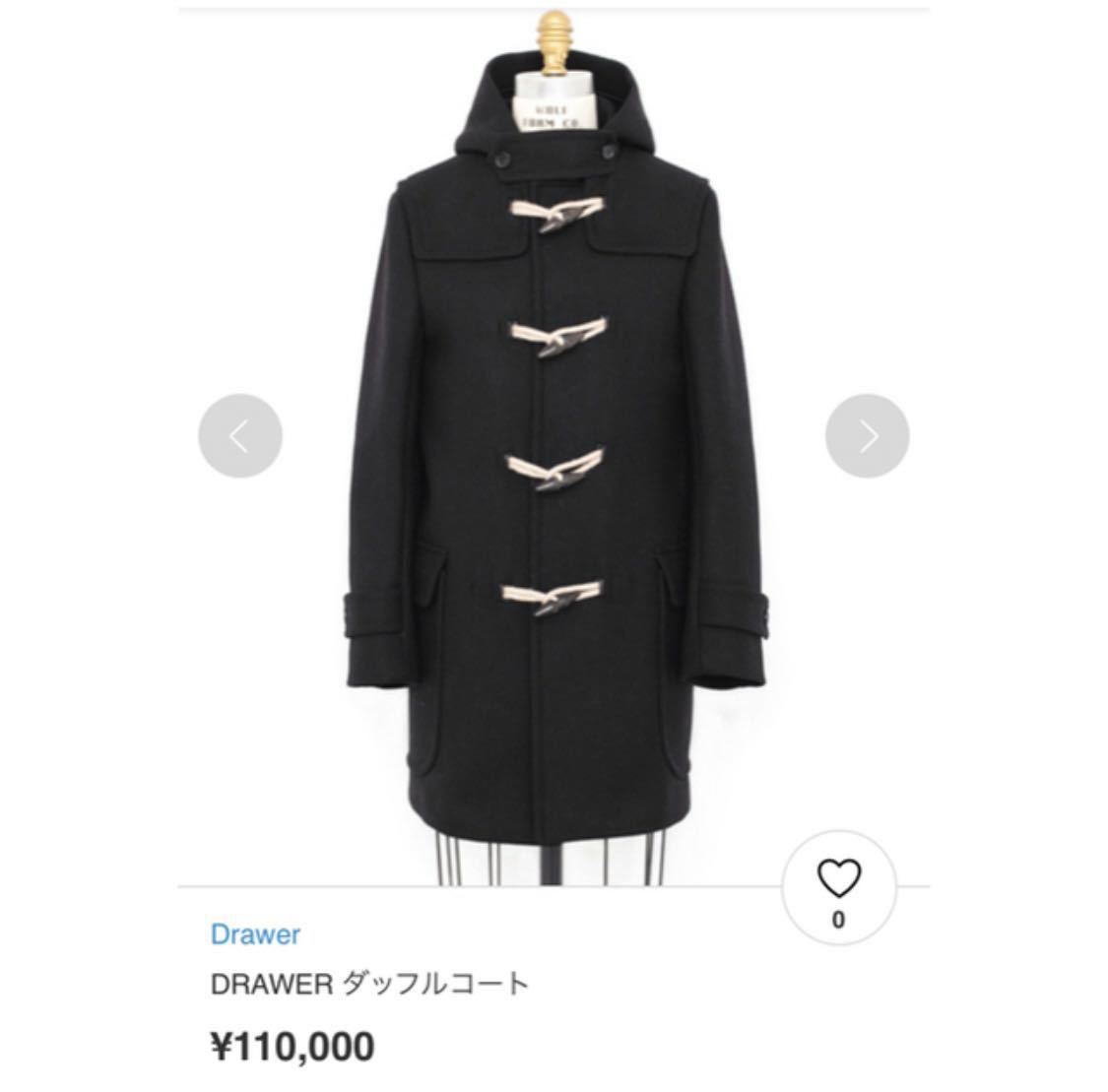 品多く Drawer ドゥロワー ウールメルトン ダッフルコート 黒 38 - www