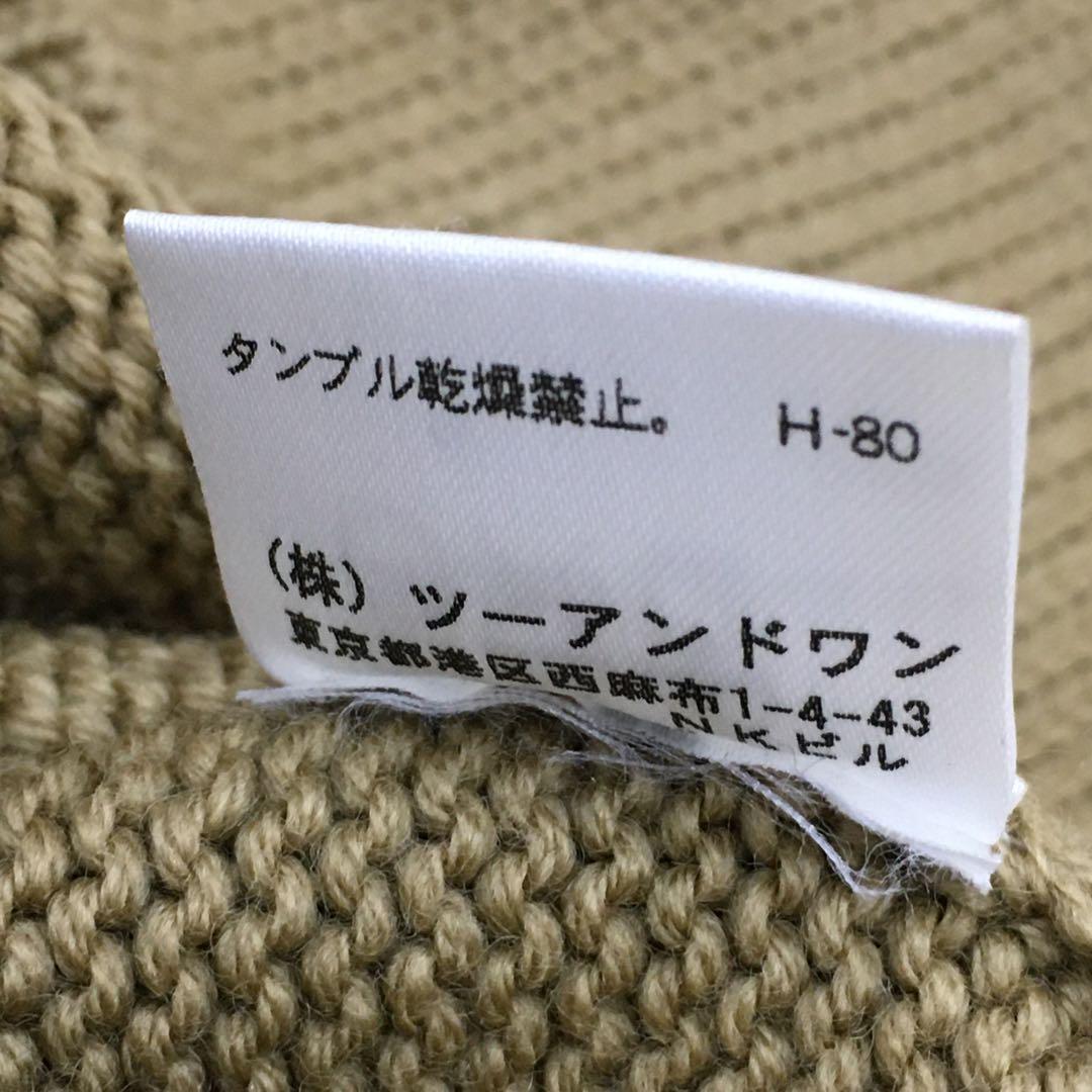 M U SPORTS ミエコウエサコ ゴルフウェア スポーツ ニット M U SPORTS ミエコウエサコ ゴルフウェア スポーツ ニット