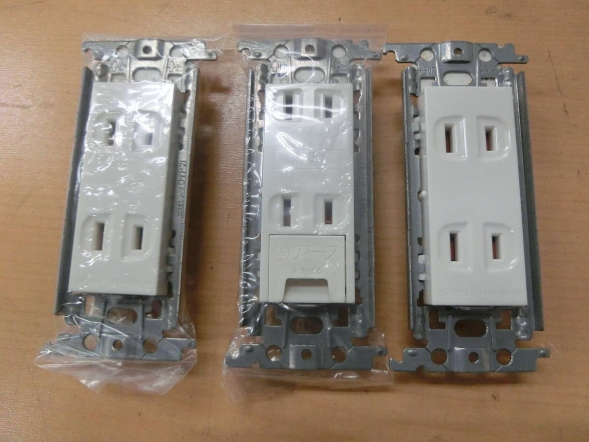 Panasonic/ Panasonic double outlet / outlet cover together [52-181] * free shipping ( Hokkaido * Okinawa * remote island excepting )*2