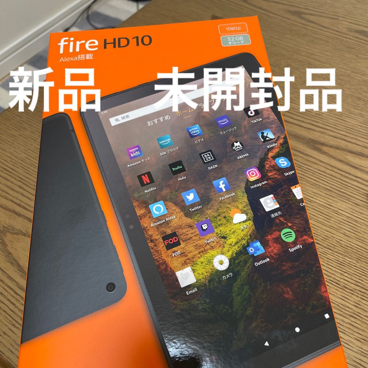 【NEWモデル】 Fire HD 10 タブレット 10 1インチHDディスプレイ 32GB オリーブ 第11世代｜PayPayフリマ