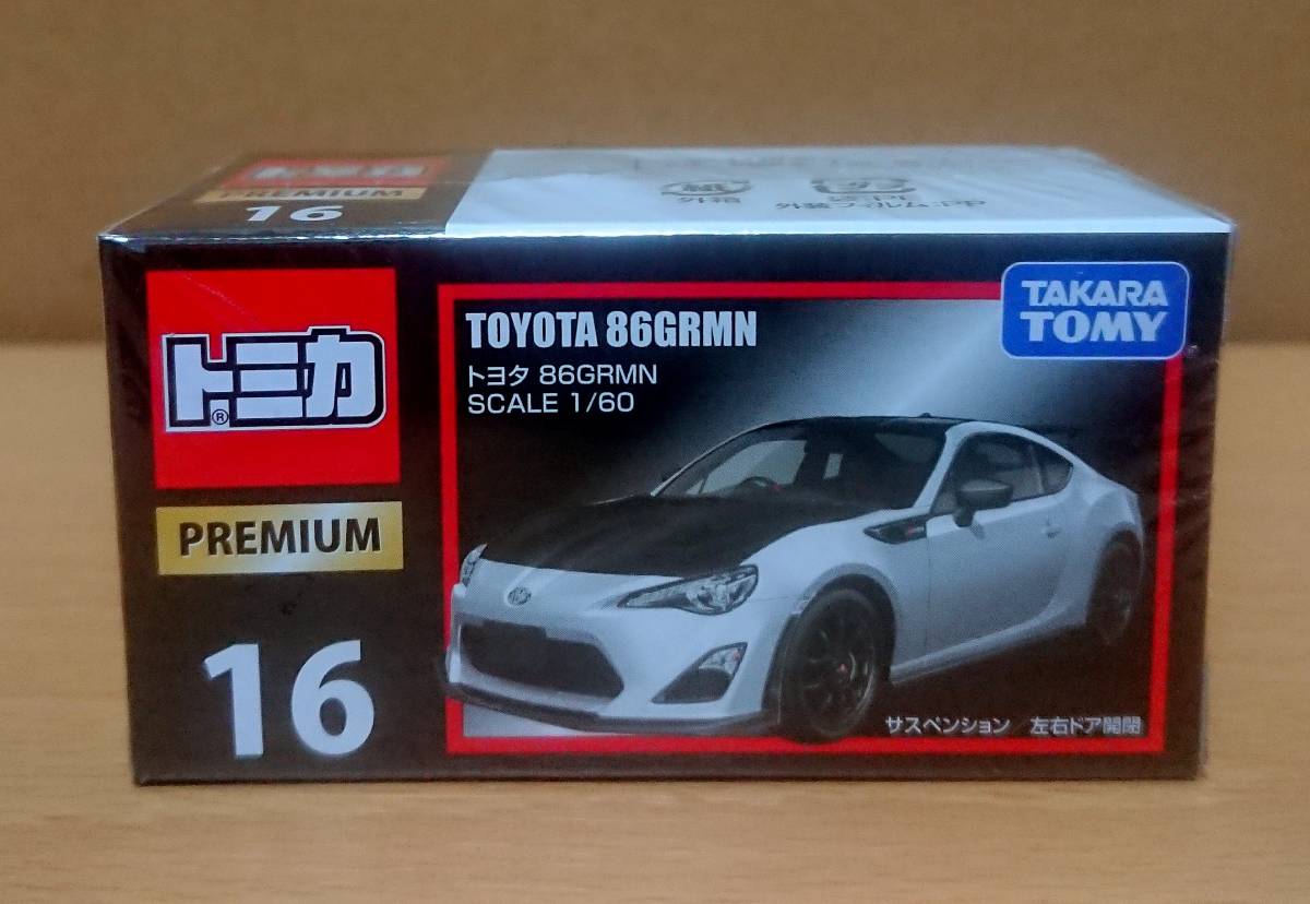 ストアー トミカプレミアム16 トヨタ 86 GRMN econet.bi