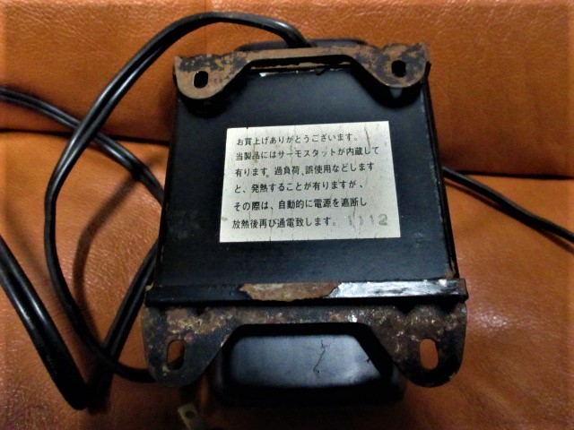  TRANSFORMER トランスフォーマー 変圧器　SU-1000　110～120V→100V　コンセント_画像7