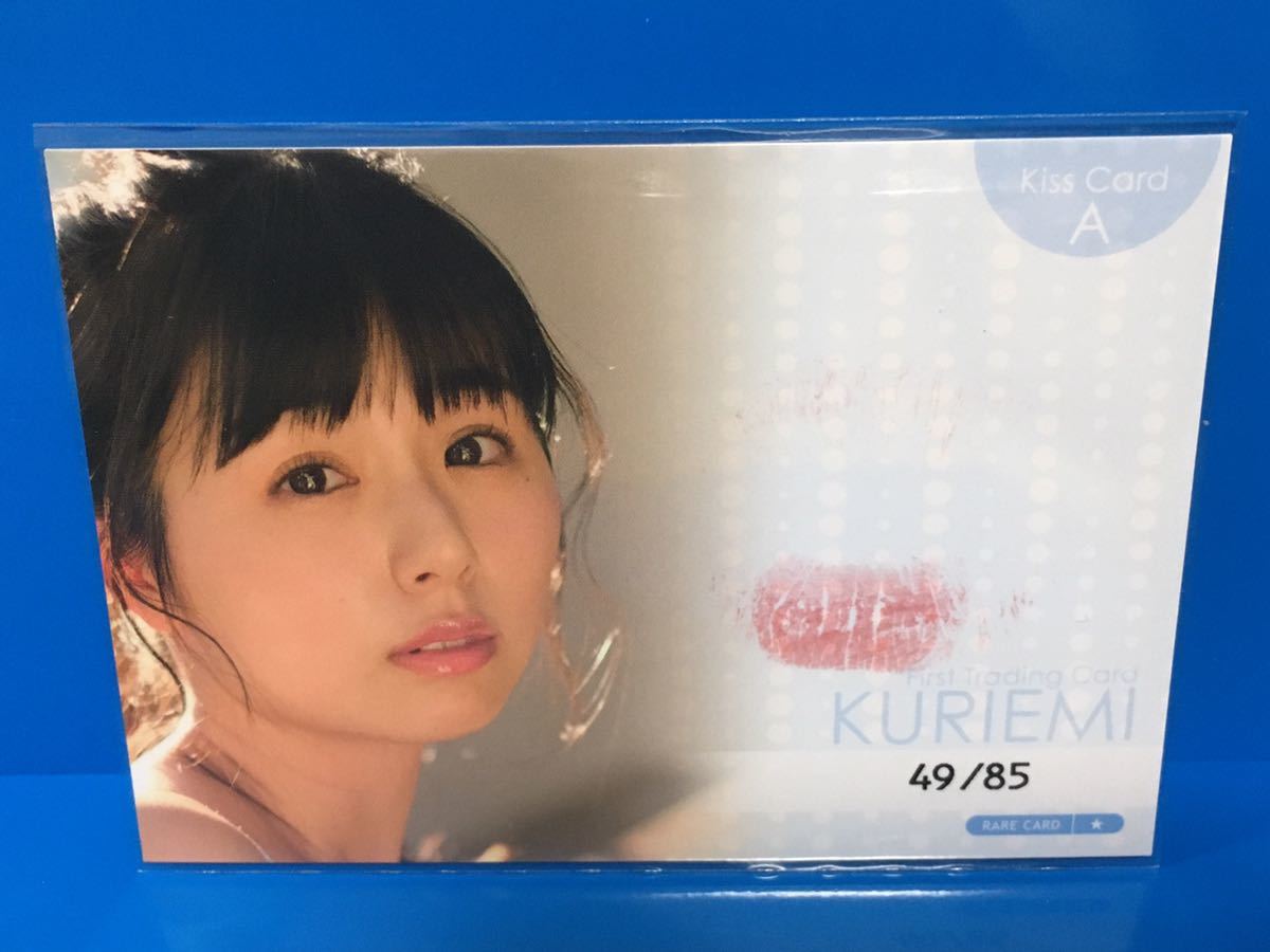 トレカ FLASH 【栗田恵美 くりえみ 「ファースト・トレーディングカード」 生キスカードA (49/85)】_画像1