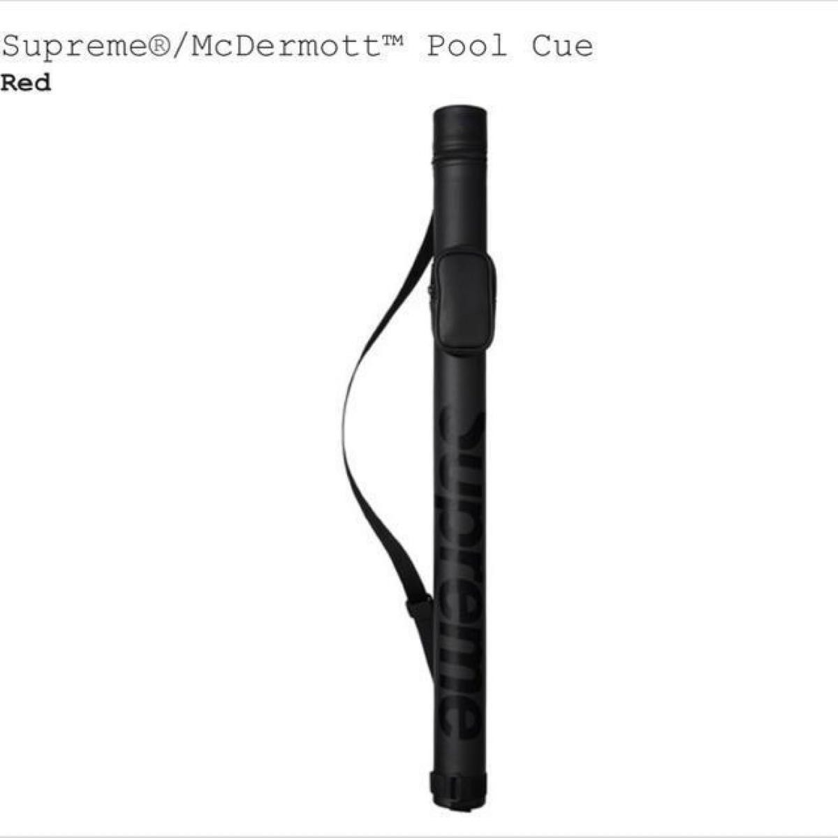 Supreme McDermott Pool Cue - www.branded.net.au