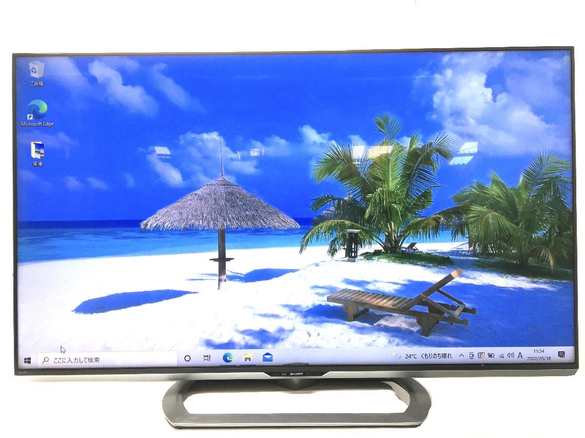 TV: SHARP AQUOS LC-60US30 4K対応 60型 液晶テレビ 2016年製