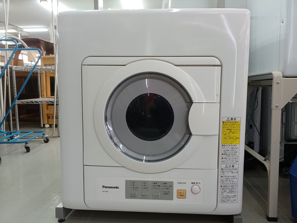 品】パナソニック 除湿形電気衣類乾燥機 NH-D503 乾燥容量5.0kg 2019年