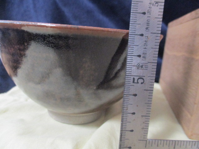 膳所焼 陽炎園造 淡海ぜぜ 手枕写 茶入 共箱 V 4904 セレクトショップ