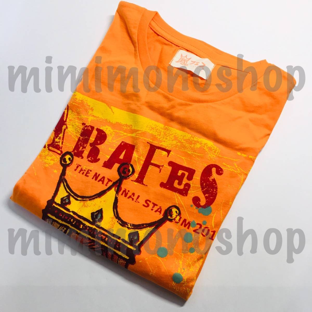 ★中古★即決★嵐 【 Tシャツ オレンジ 】 公式 ツアー コンサート グッズ / ARASHI LIVE 嵐フェス アラフェス 2012 服 半袖 フリーサイズ_画像1