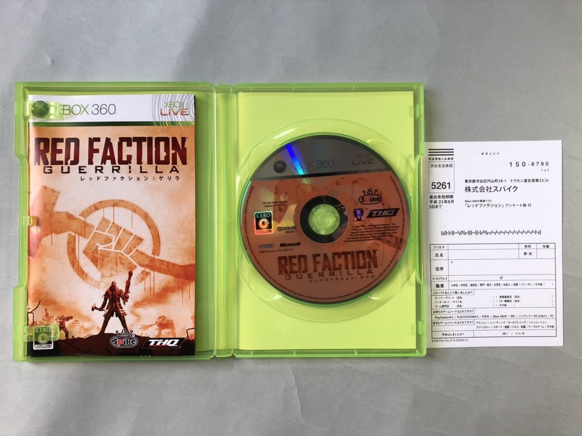 レッドファクション・ゲリラ　XBOX360 スパイク　Microsoft RED FACTION GUERRILLA_画像2