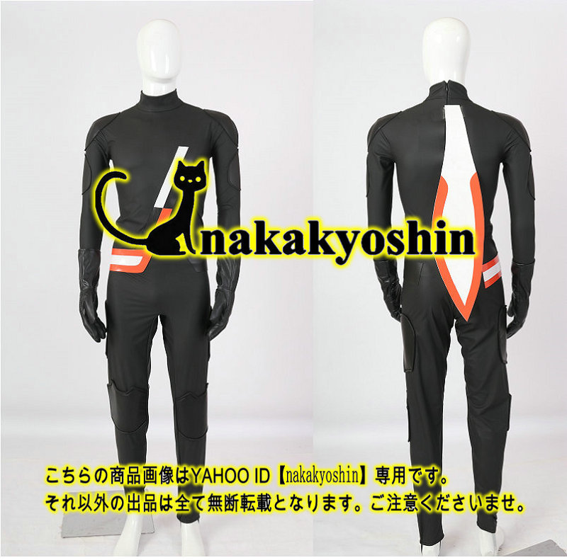 Yahoo!オークション - nakakyoshin出品 仮面ライダーギーツ Yahoo!オークション - nakakyoshin出品 仮面ライダーギーツ