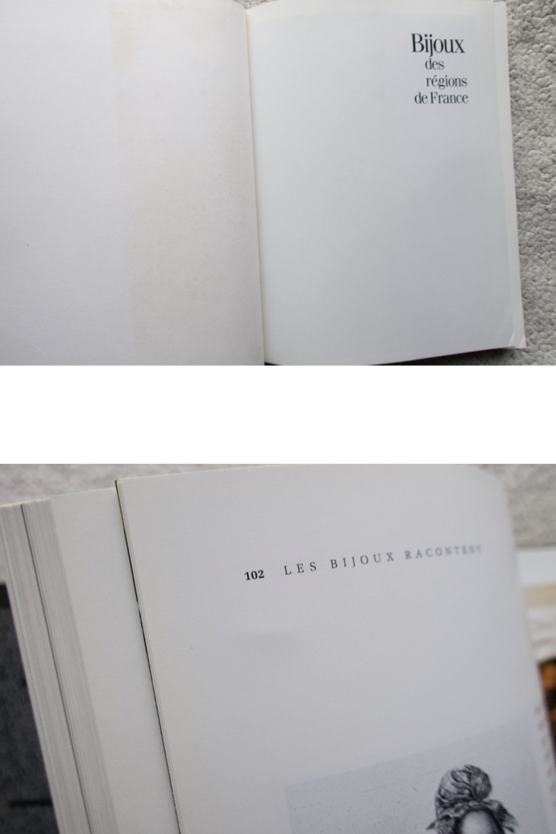 Bijoux des rgions de France (Flammarion) Claudette Joannis フランス語大型本 宝石歴史 - 洋書、外国語書籍 Bijoux des rgions de France (Flammarion) Claudette Joannis フランス語大型本 宝石歴史 - 洋書、外国語書籍