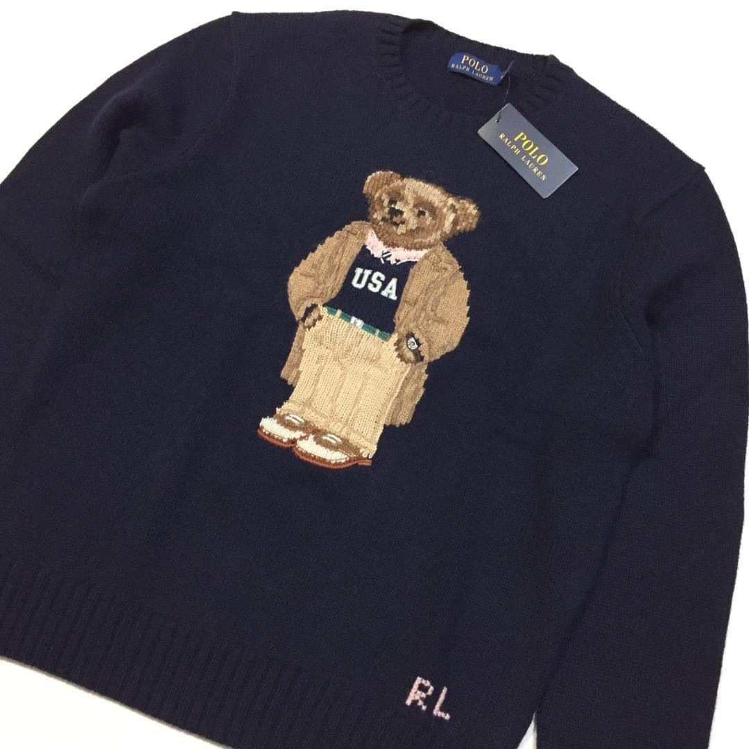 新作 Ralph Lauren ポロベア ベアウールセーター 国内正規品 M www