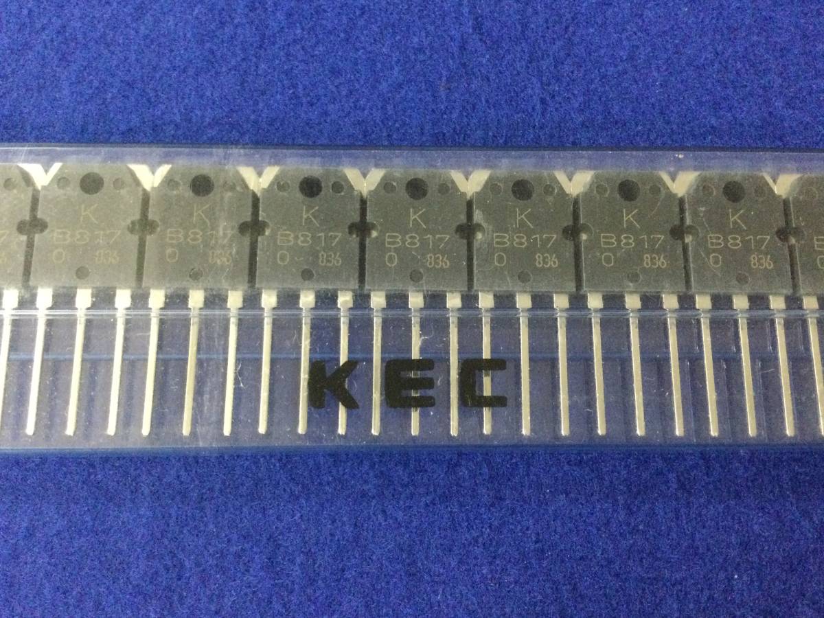 KTB817-O【即決即送】KECパワートランジスター B817　[90ToK/286670M] KEC Power Transistor 4個 _画像4